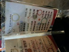 -丁俊晖台球俱乐部(长寿路店)