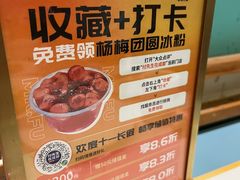-付掌柜在成都·热炒砂锅集(金禾店)