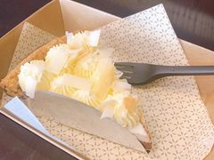 -Pie Bird(新闸路店)