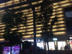 -昆百大泰业城