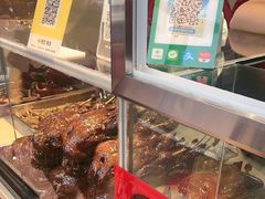 -王浩儿纪六孃甜皮鸭(乐山总店)