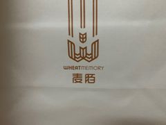 -麦陌(正弘城店)