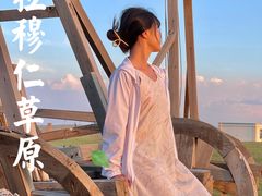 -希拉穆仁草原