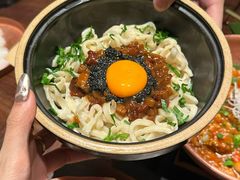 -天山海世界