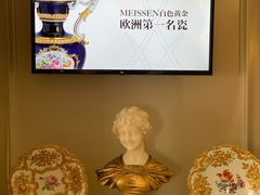 -Me Coffee下午茶艺术空间