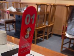 -冰城焰会大丰收铁锅炖(萝岗万达金街店)