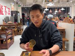 -瑞虹新天地月亮湾