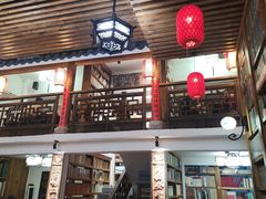 -道南書院·私房菜·早午茶·茶馆