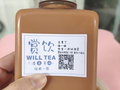 瓶装真味港式冻奶茶-赏饮·WILL TEA