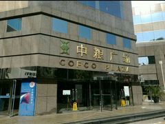 -淮扬府·游园京梦(中粮广场店)