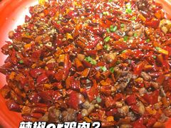 -先启半步颠小酒馆(常熟万达广场店)