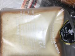 -乐滋贝尔(新安店)