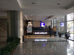 -瑞幸咖啡(宁波科创大厦店)