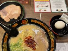 -一蘭拉面(新宿中央东口店)