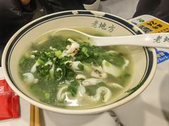 -老地方面馆(思南路店)
