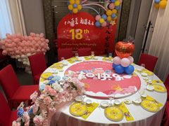 -西北人家莜面村(建设店)