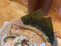 -柒鉦·日式豚骨拉麵(常德路店)
