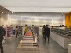 -KKV(天津津南吾悦广场店)
