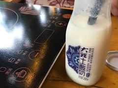 -民食香·腊排骨野生菌美食(木府店)