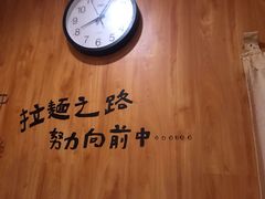 -老龙亭拉面店