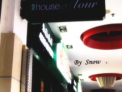 -榖屋house of flour(张江首店)