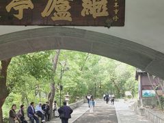 -灵岩山风景区