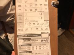 -一蘭拉面(铜锣湾店)