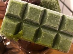 -WONDER ICE 萬得冰田(建設路总店)