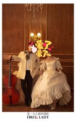 点击看大图 -第一夫人婚纱摄影(南京店)