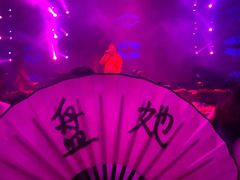 -轩 SUPER LIVE 超级现场(农科路店)