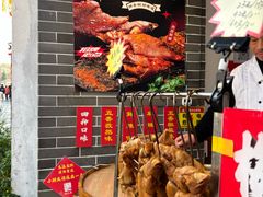 -赵元章肉骨烧(山塘街店)