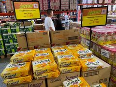 -洛哈思全球商品折扣仓(昆山路店)