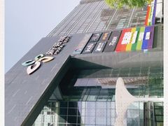 -新荟城(望京店)