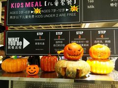 -So Lounge索兰至餐厅(蓝色港湾店)