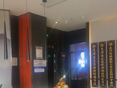 -见康道莱•足浴按摩•艾灸•SPA(友谊店)