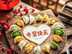 -鹤祥宫·影院足道·SPA连锁(苹果园店)