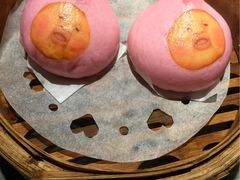 粉屁桃鲜奶流沙包-点心代表DIM SUM ICON(中环店)