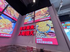 -雙冲柳州螺蛳粉&酸嘢&桂林米粉(簋街店)