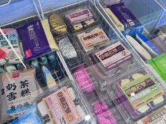 -老鼎丰(靖宇街总店)
