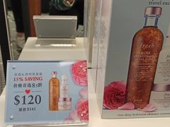 -乐天免税店(明洞店)