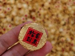 -龙华寺