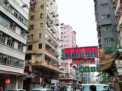 -糖水佬甜品(深水埗店)