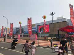 -万达广场(盐城盐都店)