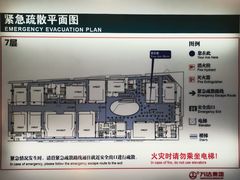 -万达影城(西铁营万达广场IMAX店)