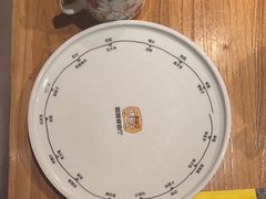 -幸福的烤包子·新疆菜