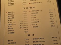 -小资太太餐厅(南岗区店)