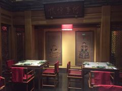 -那家小馆•北京菜•烤鸭(中关村店)