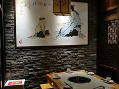 -大龙燚火锅
