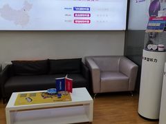 -声望听力助听器(东方路店)