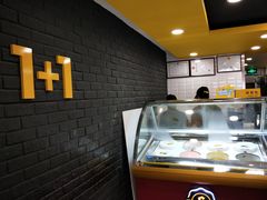 -City1+1城市比萨·意面(桂林路店)